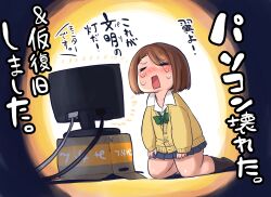 original fan art