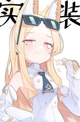 seia (blue archive) from blue archive