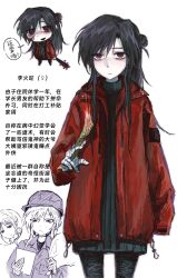 Booru post from safebooru.org