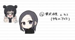 Booru post from safebooru.org
