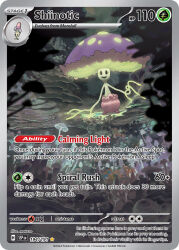 morelull from pokemon