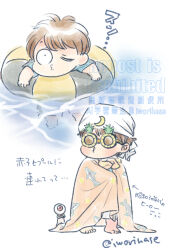 kitarou from gegege no kitarou