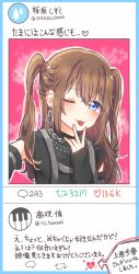 osaka shizuku from love live! by yoon (yoon lovelive)