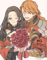dorothea arnault from fire emblem by tenjin (ahan)