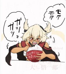 musashi (kancolle) from kantai collection
