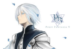 emanuel (pixiv fantasia) from pixiv fantasia