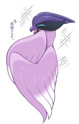 galarian articuno from pokemon