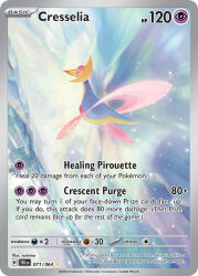 cresselia from pokemon
