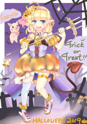 halloween fan art