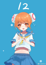 acfun girl from acfun