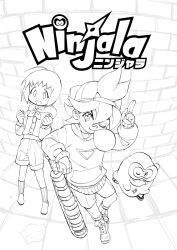 gungho fan art