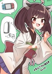 touhoku kiritan from nintendo switch by poke kuu