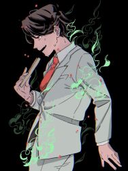 takeshiba (ooe) from ooe (game)