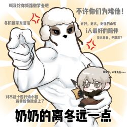 reverse:1999 fan art