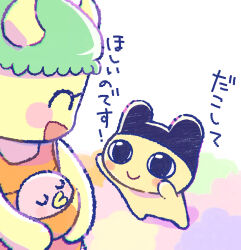 mametchi from tamagotchi