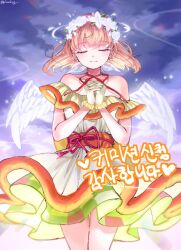 hinoshita kaho from link! like! love live!
