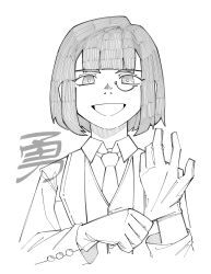 library of ruina fan art