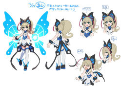 lumen (gunvolt) from azure striker gunvolt