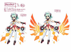 azure striker gunvolt fan art