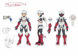 azure striker gunvolt fan art