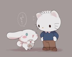 cinnamoroll from fuwa fuwa cinnamoroll by reimentyuru