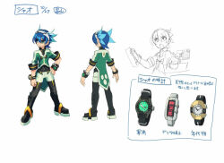 azure striker gunvolt fan art