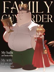 nero claudius (fate) from burger king by kowai (iamkowai)