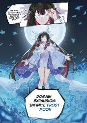columbina (genshin impact) from genshin impact
