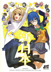 ando yuugo from tsukihime by wada arco