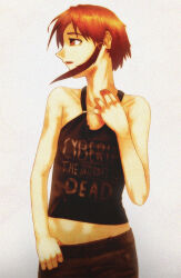 iwakura lain from serial experiments lain by lain