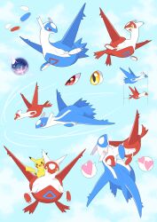 latias from pokemon