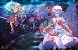 flandre scarlet from touhou