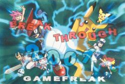 pichu from game freak by sugimori ken