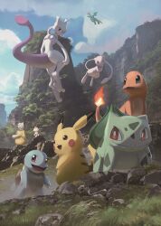 bulbasaur from pokemon
