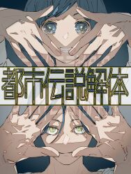 Booru post from safebooru.org