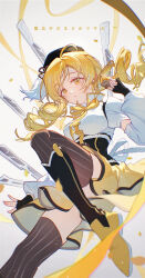 tomoe mami from mahou shoujo madoka magica