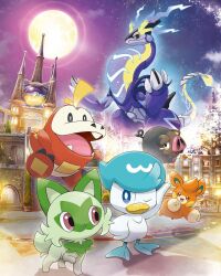 fuecoco from pokemon by saitou kouki