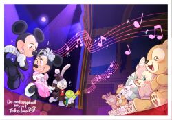 duffy the disney bear from disney by takatmaorange