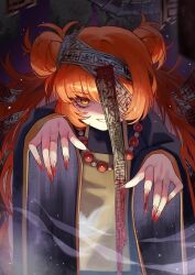 ishmael (project moon) from limbus company