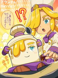 fantasy life fan art