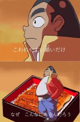 garrod ran from after war gundam x by kin-san (sasuraiga)