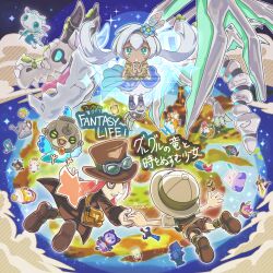 player (fantasy life) from fantasy life