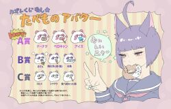 tera online fan art