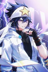ray (aotu world) from aotu world