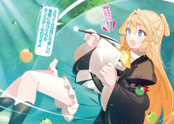 aizawa azusa from slime taoshite 300 nen shiranai uchi ni level max ni nattemashita