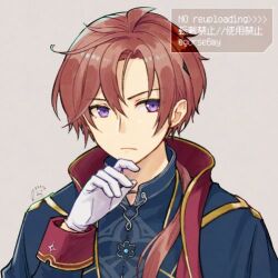 atelier (series) fan art