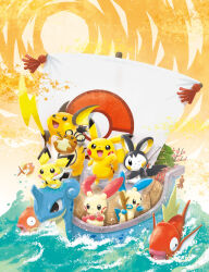 dedenne from pokemon by saitou kouki