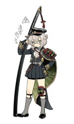 hotarumaru from touken ranbu