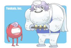 komeiji satori from monsters inc. by onikobe rin