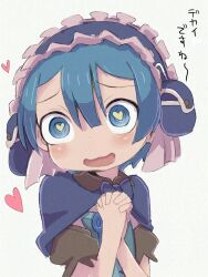 maruruk from made in abyss
